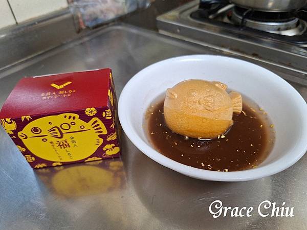 箔座金箔紅豆招福河豚最中 紅豆湯 最中餅 箔座金箔紅豆招福河豚最中 紅豆湯 最中餅