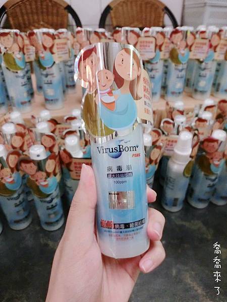 CIMG0156.JPG CIMG0156.JPG