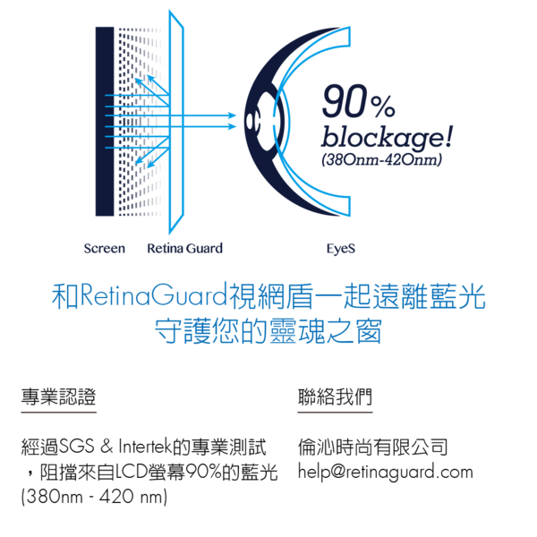 03_1e0a98b5-af80-4d21-8fcf-7431d0d2d88c_grande.png