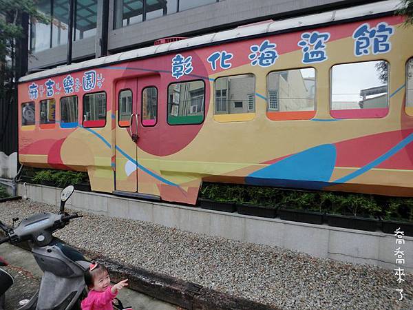 CIMG0071.JPG CIMG0071.JPG