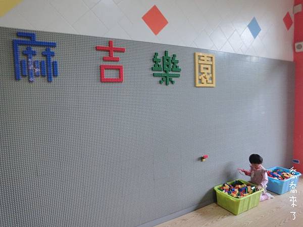 CIMG0087.JPG CIMG0087.JPG