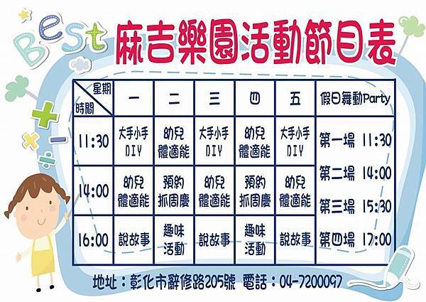 14463072_1065629183551644_7238840125270844353_n.jpg 14463072_1065629183551644_7238840125270844353_n.jpg