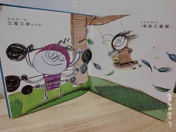 CIMG0028.JPG CIMG0028.JPG