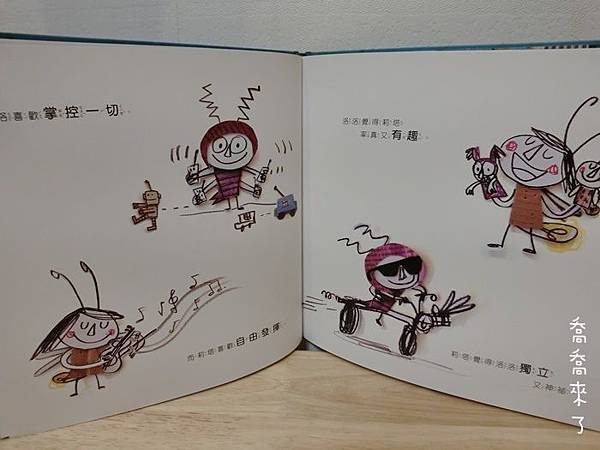 CIMG0037.JPG CIMG0037.JPG