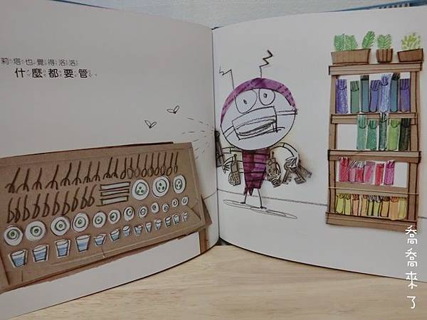 CIMG0044.JPG CIMG0044.JPG