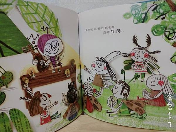 CIMG0051.JPG CIMG0051.JPG