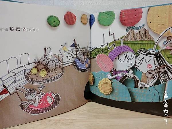 CIMG0062.JPG CIMG0062.JPG