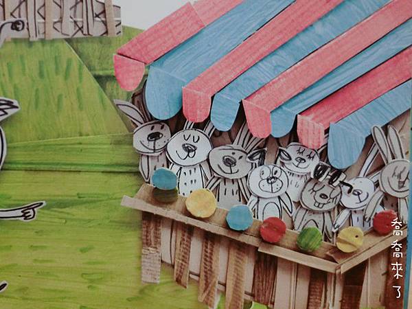 CIMG0061.JPG CIMG0061.JPG