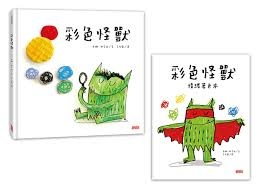 下載.jpg 下載.jpg