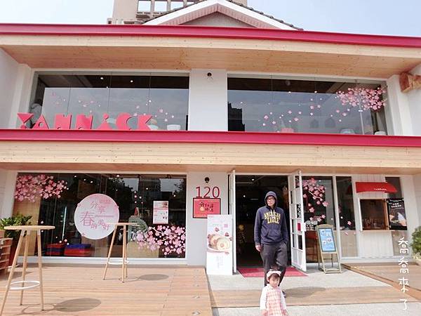 CIMG0052.JPG CIMG0052.JPG