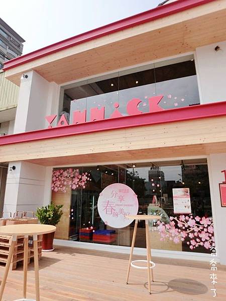 CIMG0053.JPG CIMG0053.JPG