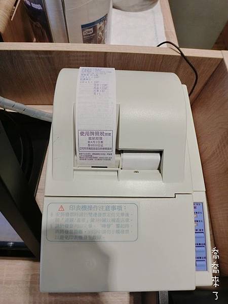 CIMG0067.JPG CIMG0067.JPG