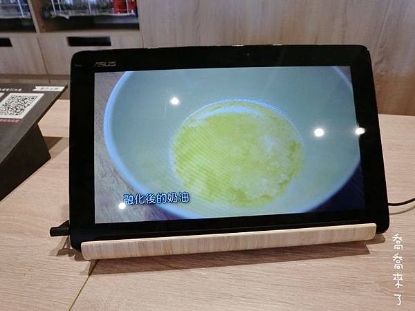 CIMG0071.JPG CIMG0071.JPG