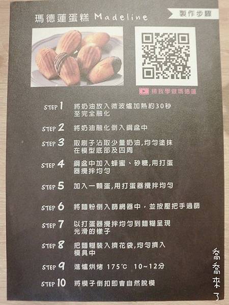 CIMG0072.JPG CIMG0072.JPG