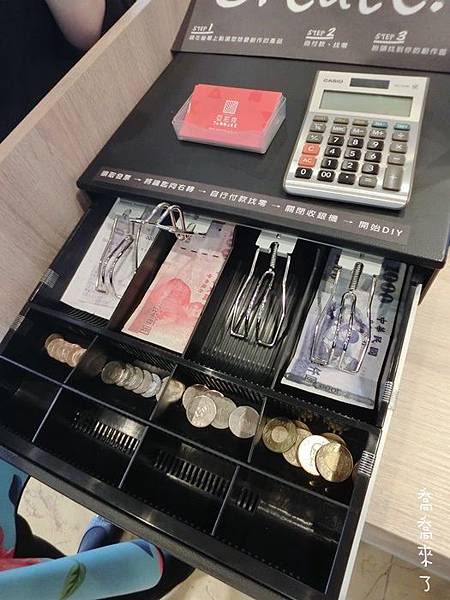 CIMG0066.JPG CIMG0066.JPG