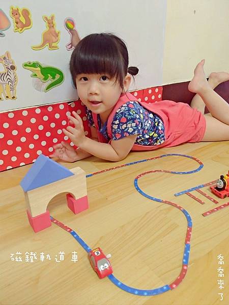 20180712玩磁鐵(美編)_180712_00062.jpg 20180712玩磁鐵(美編)_180712_00062.jpg