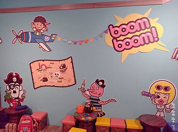 P_20190118_171929_mh1547826238537台中in89豪華影城boomboom親子影廳親子電影院.jpg