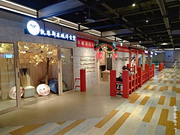 P_20190118_180045_mr1547826587531.jpg P_20190118_180045_mr1547826587531.jpg