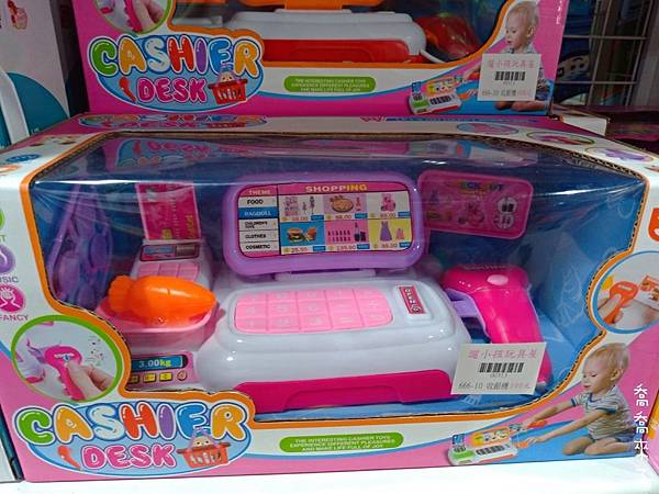 【彰化新開幕玩具批發】遛小孩玩具屋附溜滑梯遊戲區/輕食區 【彰化新開幕玩具批發】遛小孩玩具屋附溜滑梯遊戲區/輕食區