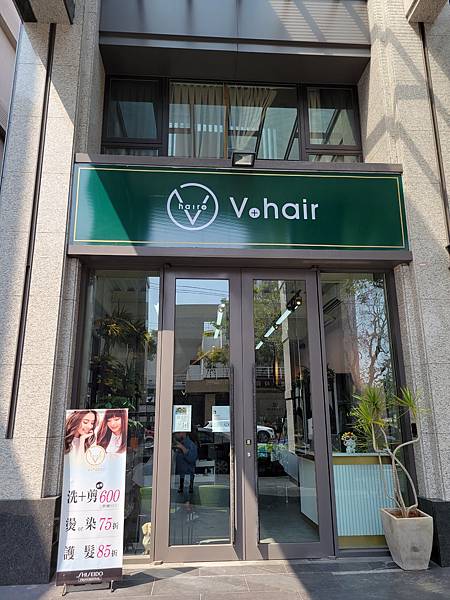 台中西屯VS HAIR髮型推薦。可嚕水豚/貓咪/狗狗。全新擴 台中西屯VS HAIR髮型推薦。可嚕水豚/貓咪/狗狗。全新擴