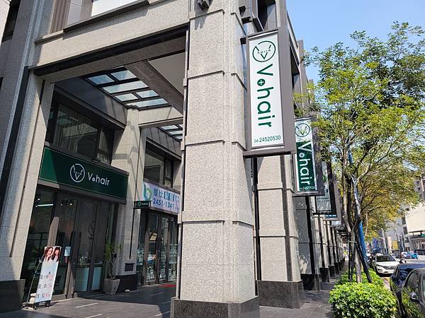 台中西屯VS HAIR髮型推薦。可嚕水豚/貓咪/狗狗。全新擴 台中西屯VS HAIR髮型推薦。可嚕水豚/貓咪/狗狗。全新擴