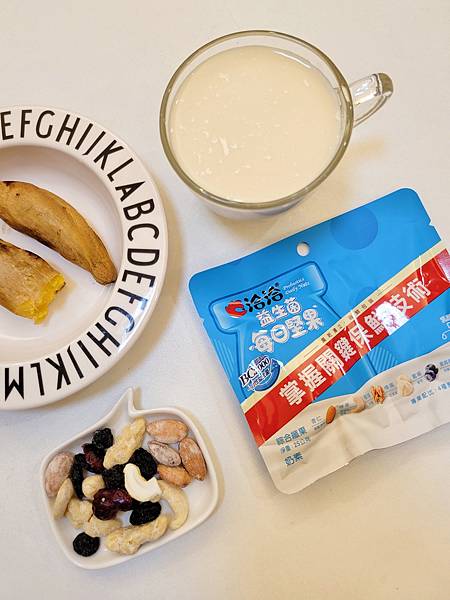 20221105_203743_mh1667802015867.jpg 20221105_203743_mh1667802015867.jpg