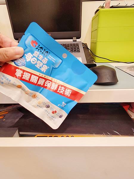 20221105_204159_mh1667802099229.jpg 20221105_204159_mh1667802099229.jpg