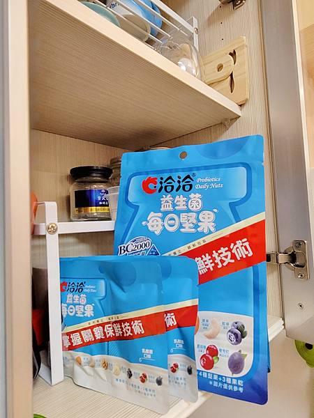 20221105_204408_mh1667802126807.jpg 20221105_204408_mh1667802126807.jpg