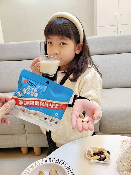 20221105_210059_mh1667795122371.jpg 20221105_210059_mh1667795122371.jpg