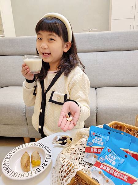 20221105_210133_mh1667795238341.jpg 20221105_210133_mh1667795238341.jpg