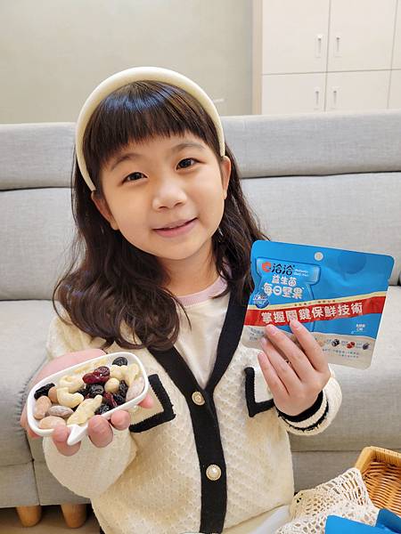 20221105_210255_mh1667795307838.jpg 20221105_210255_mh1667795307838.jpg