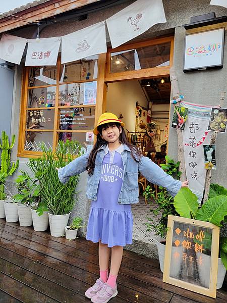 宜蘭免費景點《蘭陽原創館》歷史建築/原住民文化/編織手作體驗