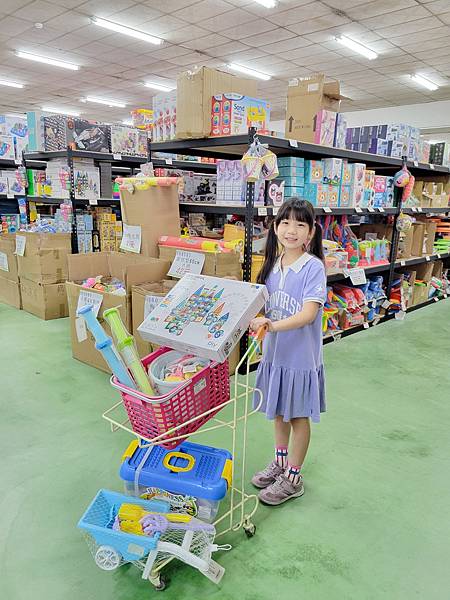 【彰化全新擴大玩具批發】★遛小孩玩具屋★免會員通通批發價。玩