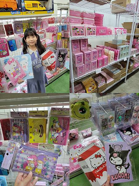 【彰化全新擴大玩具批發】★遛小孩玩具屋★免會員通通批發價。玩