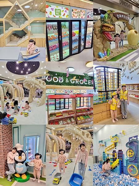 【台中親子景點】 🏰樂米樂園台中北歐館🏰豪華600坪能動能靜 【台中親子景點】 🏰樂米樂園台中北歐館🏰豪華600坪能動能靜