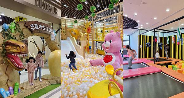 【台中親子景點】 🏰樂米樂園台中北歐館🏰豪華600坪能動能靜 【台中親子景點】 🏰樂米樂園台中北歐館🏰豪華600坪能動能靜