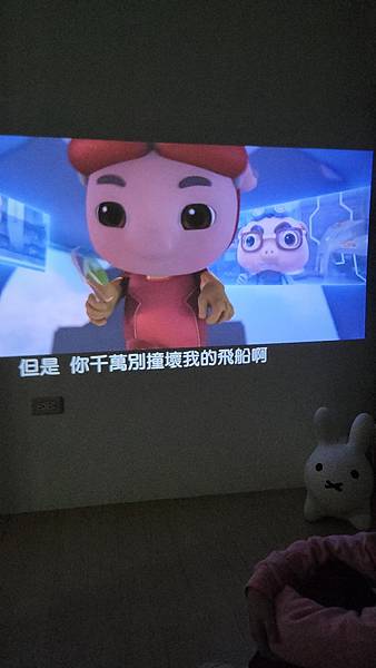 【UMST】智慧型微投影機UMST Q1。在家享受劇院品質/