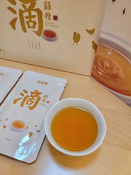 【滴雞精愛好者實喝心得】自用自己喝最好喝。正官庄燉雞精/老協 【滴雞精愛好者實喝心得】自用自己喝最好喝。正官庄燉雞精/老協