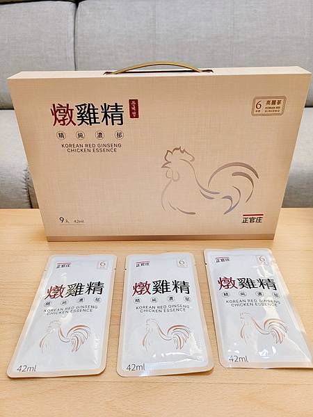 【滴雞精愛好者實喝心得】自用自己喝最好喝。正官庄燉雞精/老協 【滴雞精愛好者實喝心得】自用自己喝最好喝。正官庄燉雞精/老協