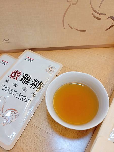 【滴雞精愛好者實喝心得】自用自己喝最好喝。正官庄燉雞精/老協 【滴雞精愛好者實喝心得】自用自己喝最好喝。正官庄燉雞精/老協