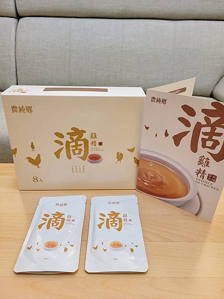 【滴雞精愛好者實喝心得】自用自己喝最好喝。正官庄燉雞精/老協 【滴雞精愛好者實喝心得】自用自己喝最好喝。正官庄燉雞精/老協