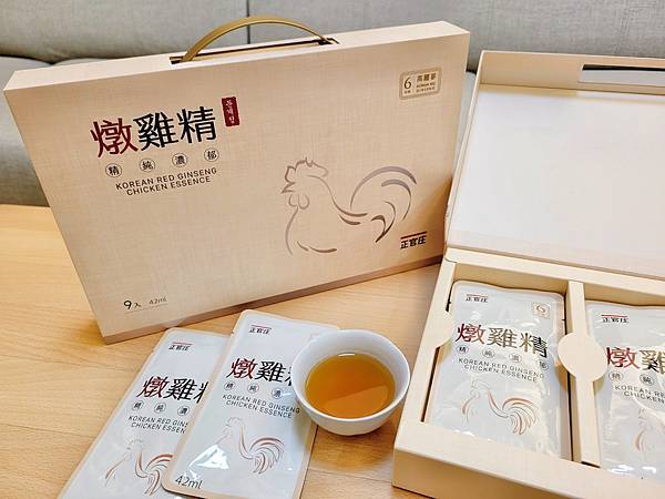 【滴雞精愛好者實喝心得】自用自己喝最好喝。正官庄燉雞精/老協 【滴雞精愛好者實喝心得】自用自己喝最好喝。正官庄燉雞精/老協