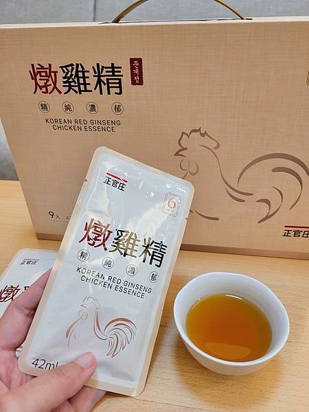 【滴雞精愛好者實喝心得】自用自己喝最好喝。正官庄燉雞精/老協 【滴雞精愛好者實喝心得】自用自己喝最好喝。正官庄燉雞精/老協