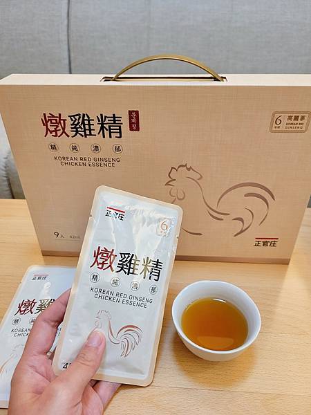 【滴雞精愛好者實喝心得】自用自己喝最好喝。正官庄燉雞精/老協 【滴雞精愛好者實喝心得】自用自己喝最好喝。正官庄燉雞精/老協