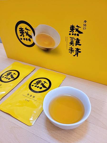 【滴雞精愛好者實喝心得】自用自己喝最好喝。正官庄燉雞精/老協 【滴雞精愛好者實喝心得】自用自己喝最好喝。正官庄燉雞精/老協