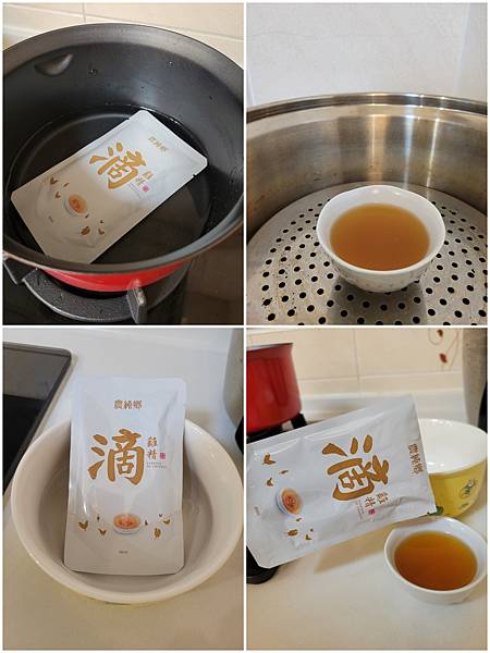 【滴雞精愛好者實喝心得】自用自己喝最好喝。正官庄燉雞精/老協 【滴雞精愛好者實喝心得】自用自己喝最好喝。正官庄燉雞精/老協