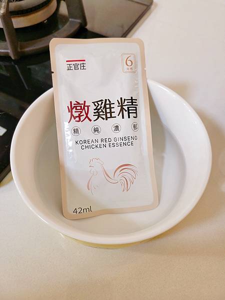 【滴雞精愛好者實喝心得】自用自己喝最好喝。正官庄燉雞精/老協 【滴雞精愛好者實喝心得】自用自己喝最好喝。正官庄燉雞精/老協