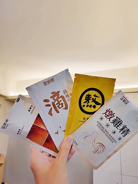 【滴雞精愛好者實喝心得】自用自己喝最好喝。正官庄燉雞精/老協 【滴雞精愛好者實喝心得】自用自己喝最好喝。正官庄燉雞精/老協