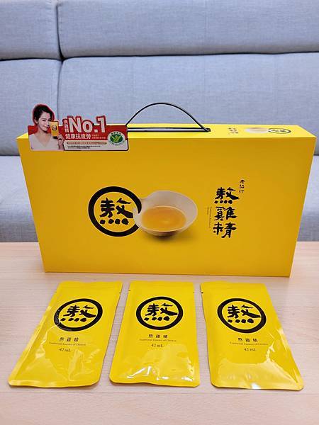 【滴雞精愛好者實喝心得】自用自己喝最好喝。正官庄燉雞精/老協 【滴雞精愛好者實喝心得】自用自己喝最好喝。正官庄燉雞精/老協