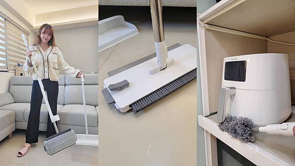 【打掃好物】𝑨𝑳𝑳 𝑰𝑵 𝑶𝑵𝑬 清潔精靈。《闔樂泰》大掃除